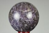 Sparkly, Purple Lepidolite Sphere - Madagascar #191490-1